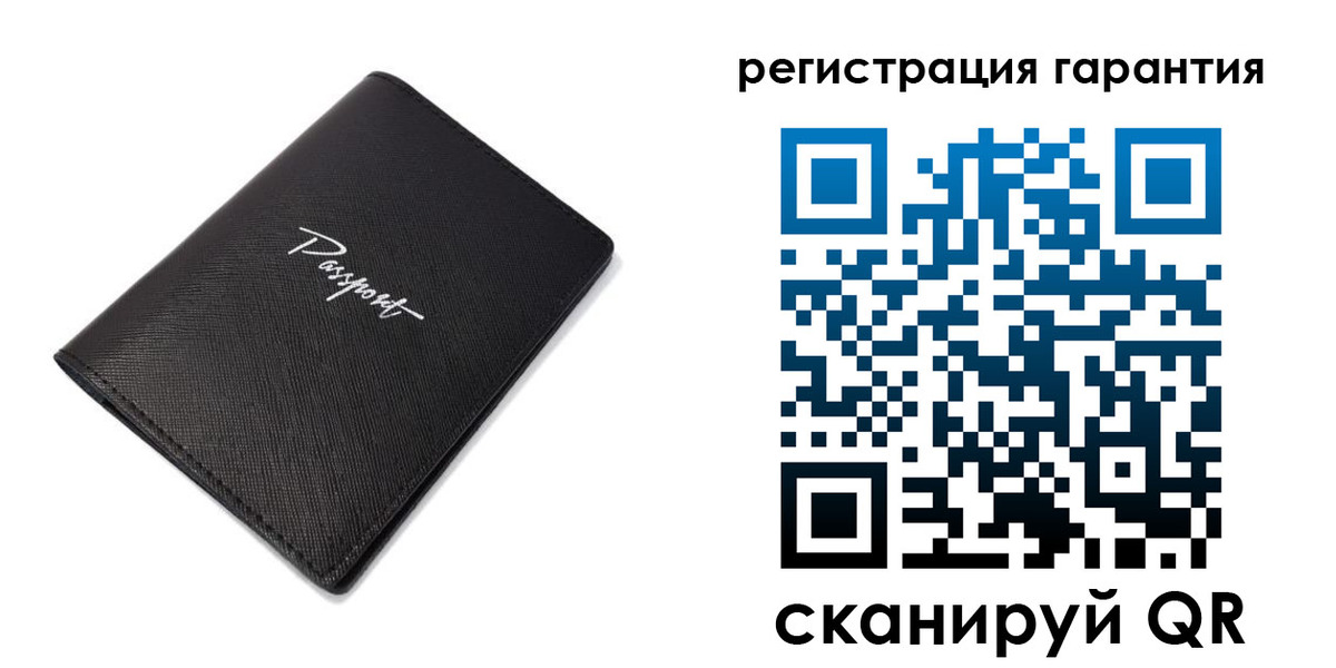 временная регистрация госуслуги в Сарапуле